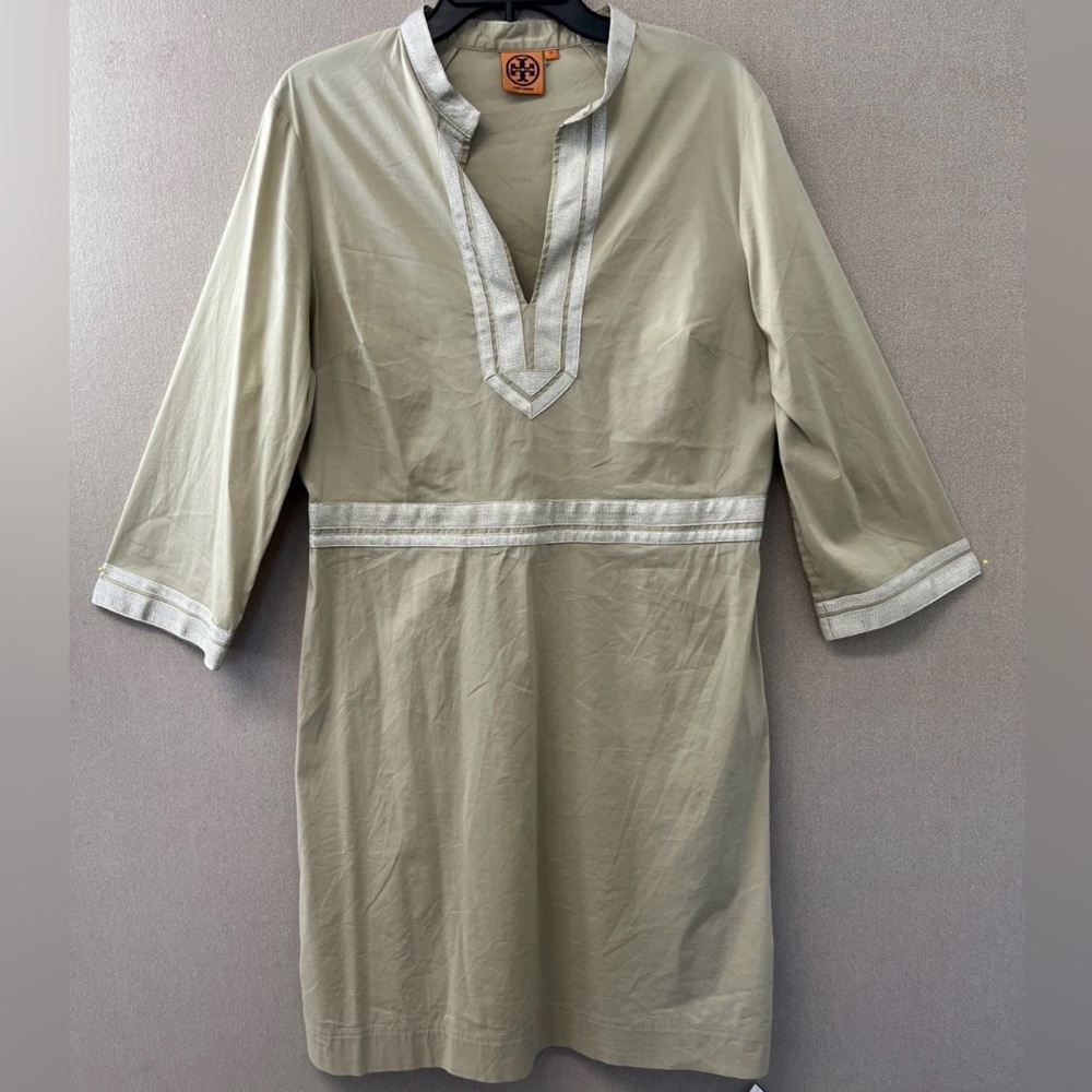 (EUC) Tory Burch Green Dress